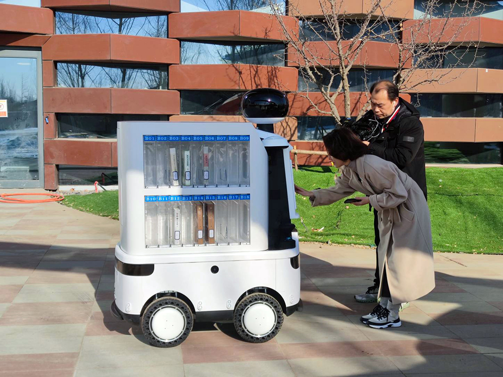 1708330770857250.jpg 20240126-180736.jpg